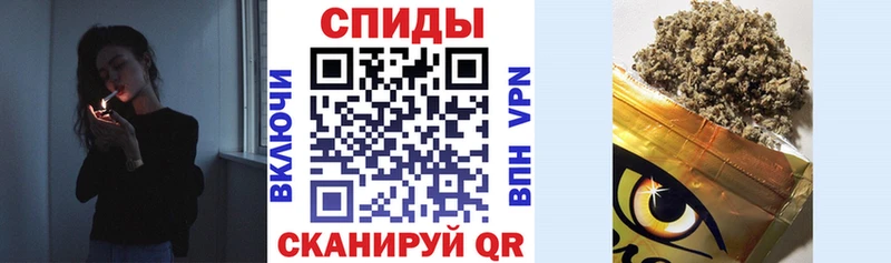 ссылка на мегу вход  купить наркоту  Краснокамск  Бутират BDO 