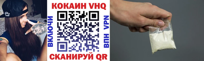 blacksprut ССЫЛКА  Краснокамск  КОКАИН 99% 
