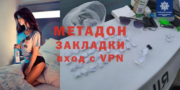 кокаин VHQ Инта