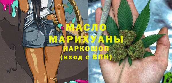героин Ахтубинск