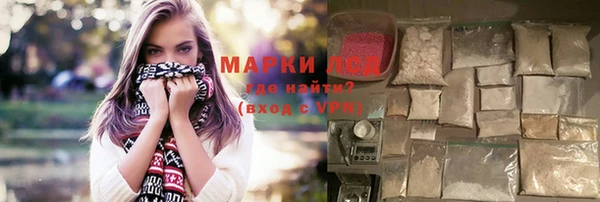 прущие крисы Пересвет