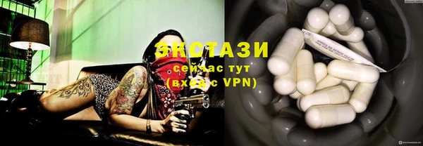 mdpv Пестово