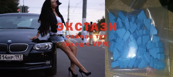 PSILOCYBIN Переславль-Залесский