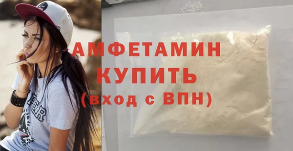 mdpv Пестово