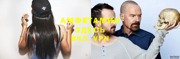 кокаин VHQ Инта