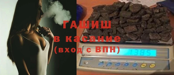 прущие крисы Пересвет