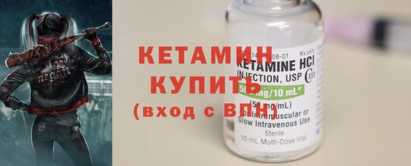 кокаин VHQ Инта