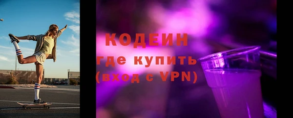 прущие крисы Пересвет