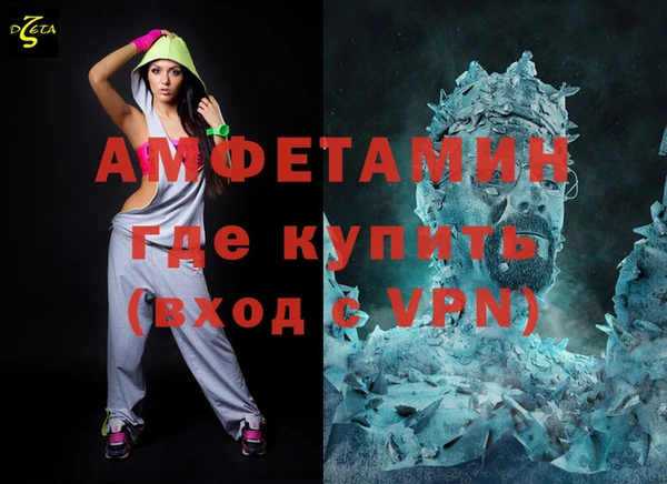 кокаин VHQ Инта