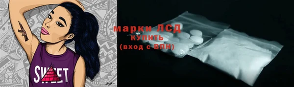 mdpv Пестово