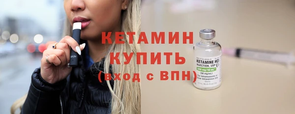 прущие грибы Инсар