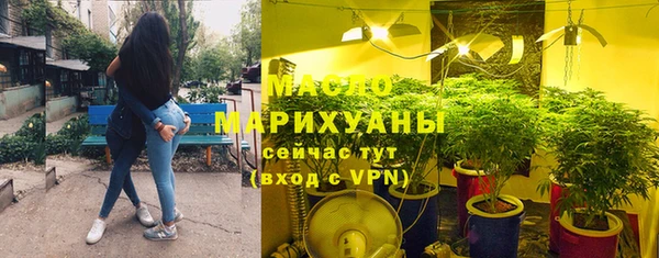 PSILOCYBIN Переславль-Залесский