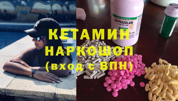 PSILOCYBIN Переславль-Залесский