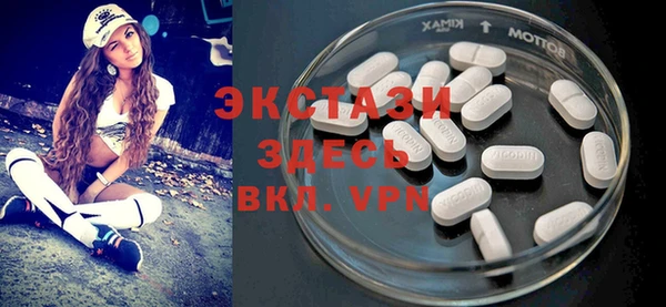 прущие крисы Пересвет