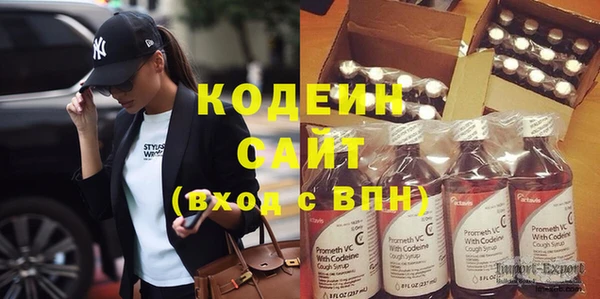 mdpv Пестово