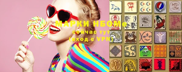 mdpv Пестово