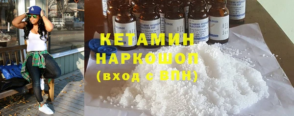 прущие крисы Пересвет