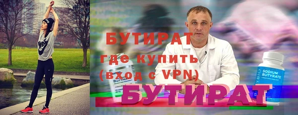 PSILOCYBIN Переславль-Залесский