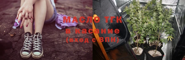 гашишное масло Бабаево