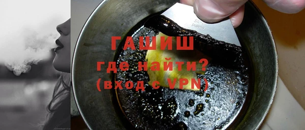 прущие крисы Пересвет