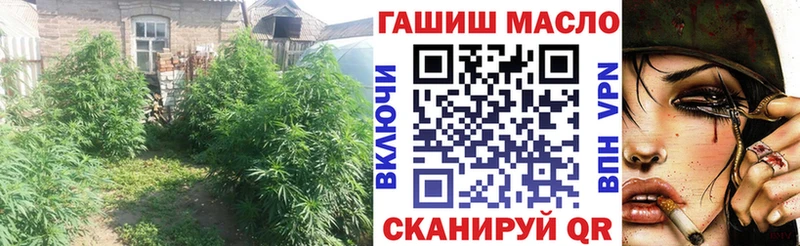 ТГК жижа Краснокамск