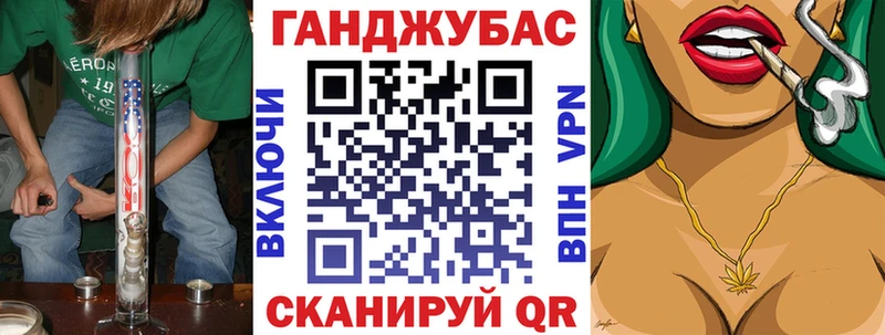 маркетплейс официальный сайт  Краснокамск  hydra онион  Конопля OG Kush  как найти закладки 